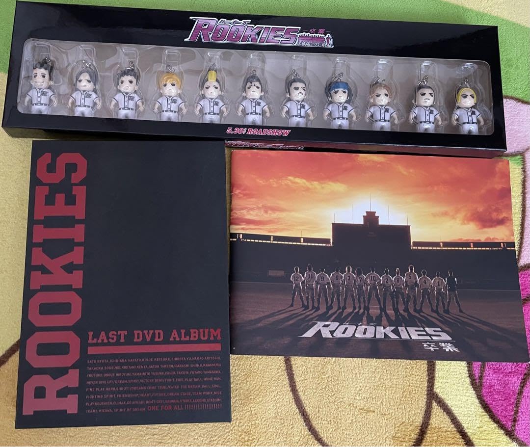 映画 ROOKIES 卒業】DVD / フィギュアセット